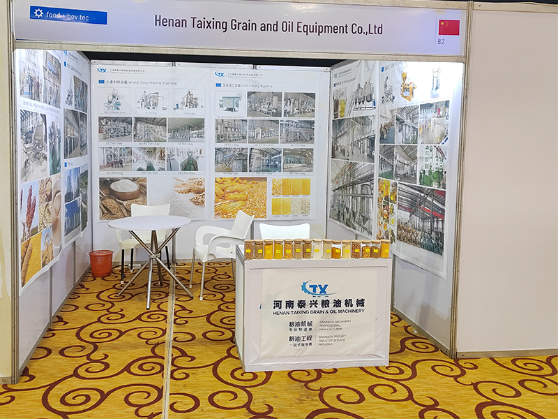 Showcase Innovative Solutions at Ghana Agrofood & Plastprintpack 2025